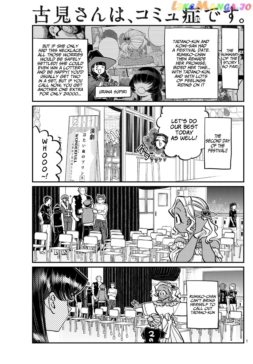 Komi Can
